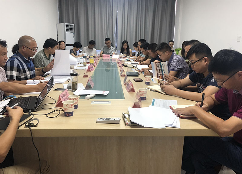 屯溪區(qū)召開農(nóng)村污水綜合治理試點(diǎn)村工程項(xiàng)目初步設(shè)計評審會