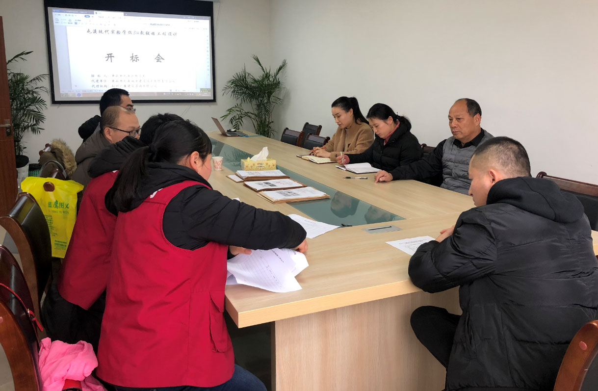 屯溪現(xiàn)代實驗學校3#教輔樓工程設(shè)計