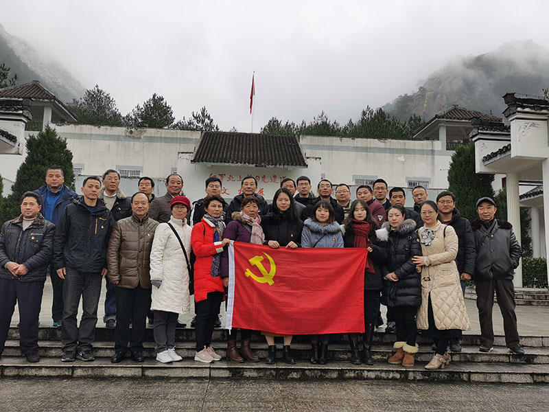 屯溪區(qū)委辦黨支部、屯溪城建投公司黨支部聯(lián)合開展主題黨日共建活動(dòng)