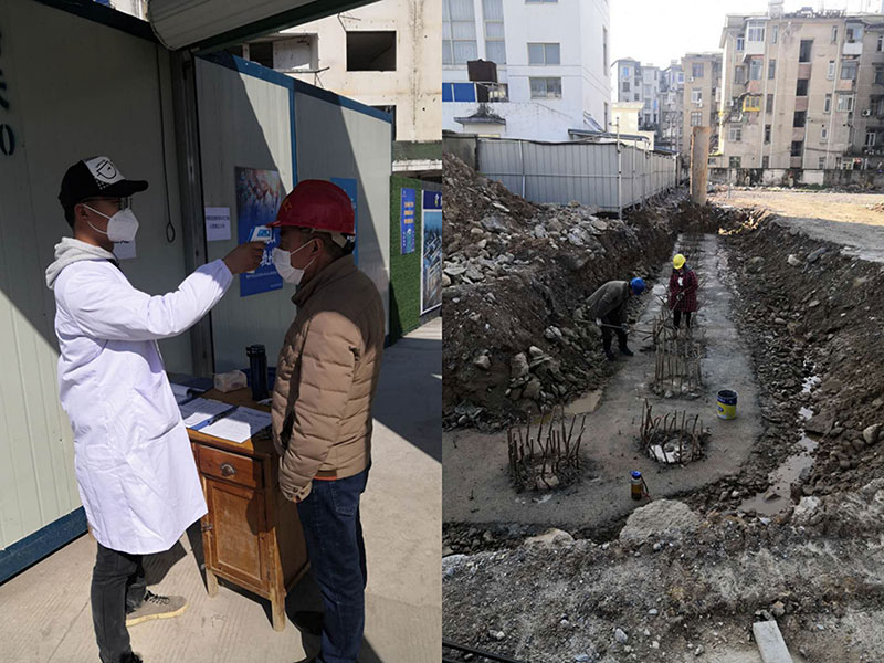 屯溪城建投公司力促項目有序復工、支持企業(yè)有序復產