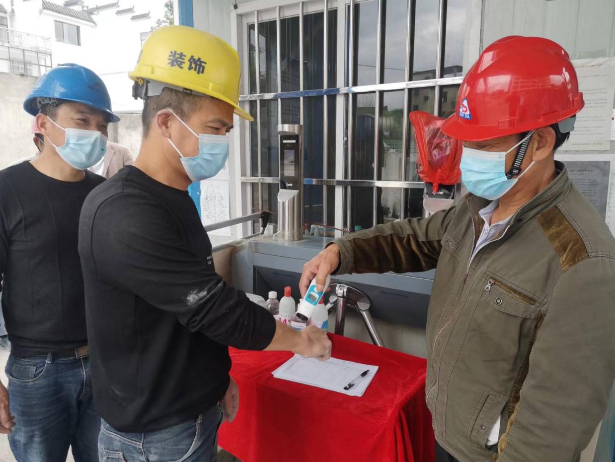 屯溪城建投公司多措并舉，筑牢建筑工地“防疫墻”
