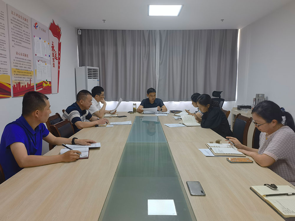 國資運營公司突出“精、細、實”推動作風(fēng)建設(shè)