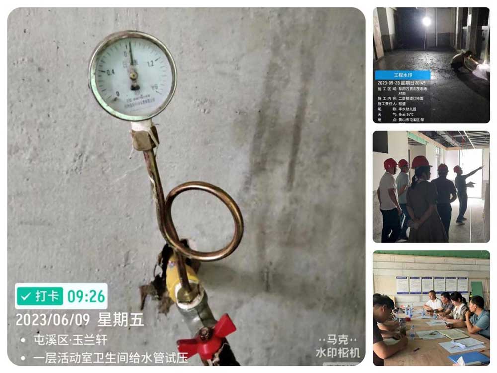 “城悅”品牌——聚焦項(xiàng)目代建，力爭創(chuàng)優(yōu)工程