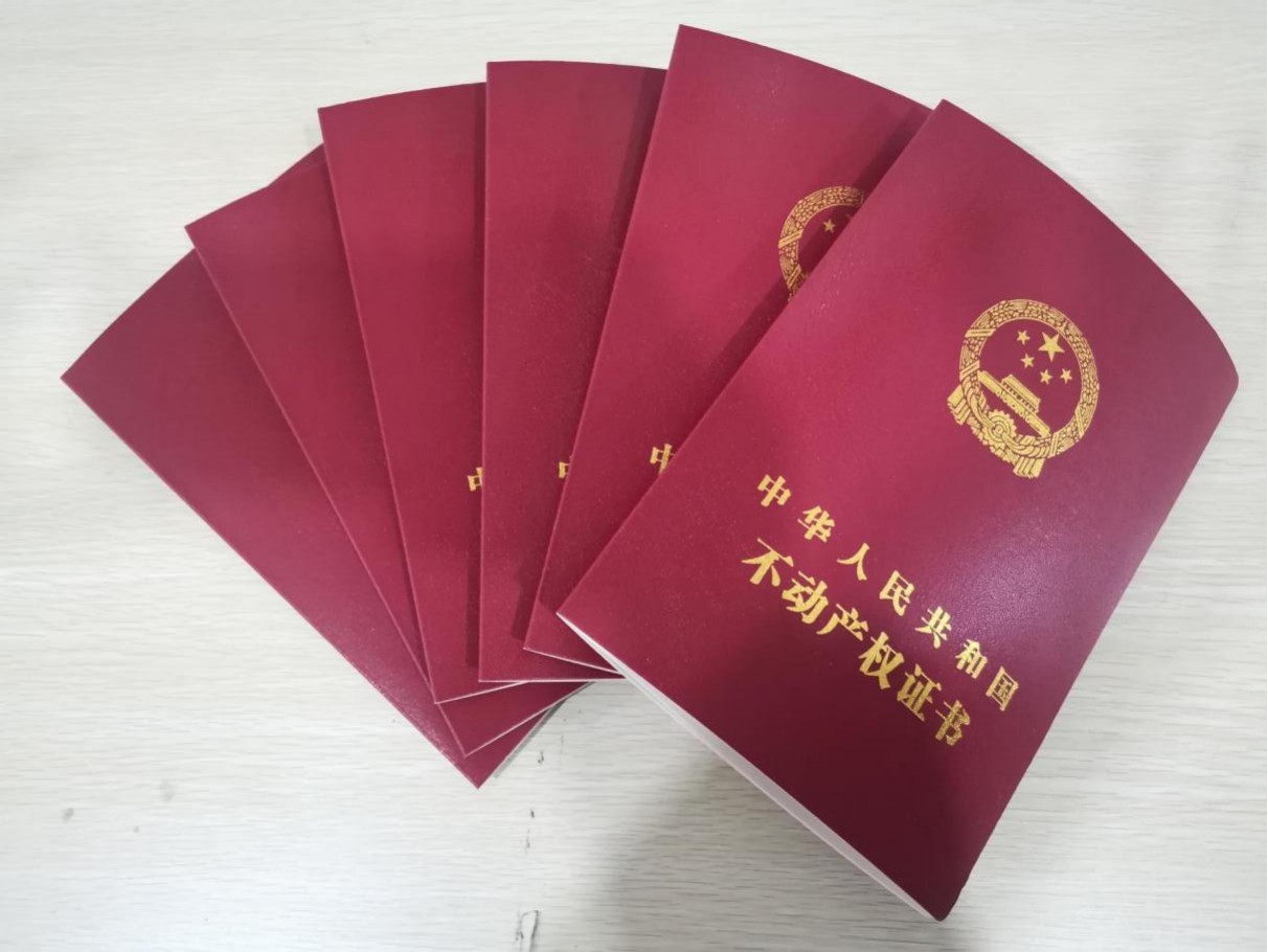 盤(pán)活閑置資產(chǎn)、助推經(jīng)濟(jì)發(fā)展