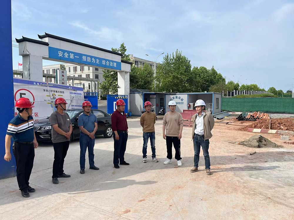筑牢安全防線，強(qiáng)化質(zhì)量管理——城建投公司對(duì)各在建項(xiàng)目開(kāi)展安全質(zhì)量專(zhuān)項(xiàng)檢查