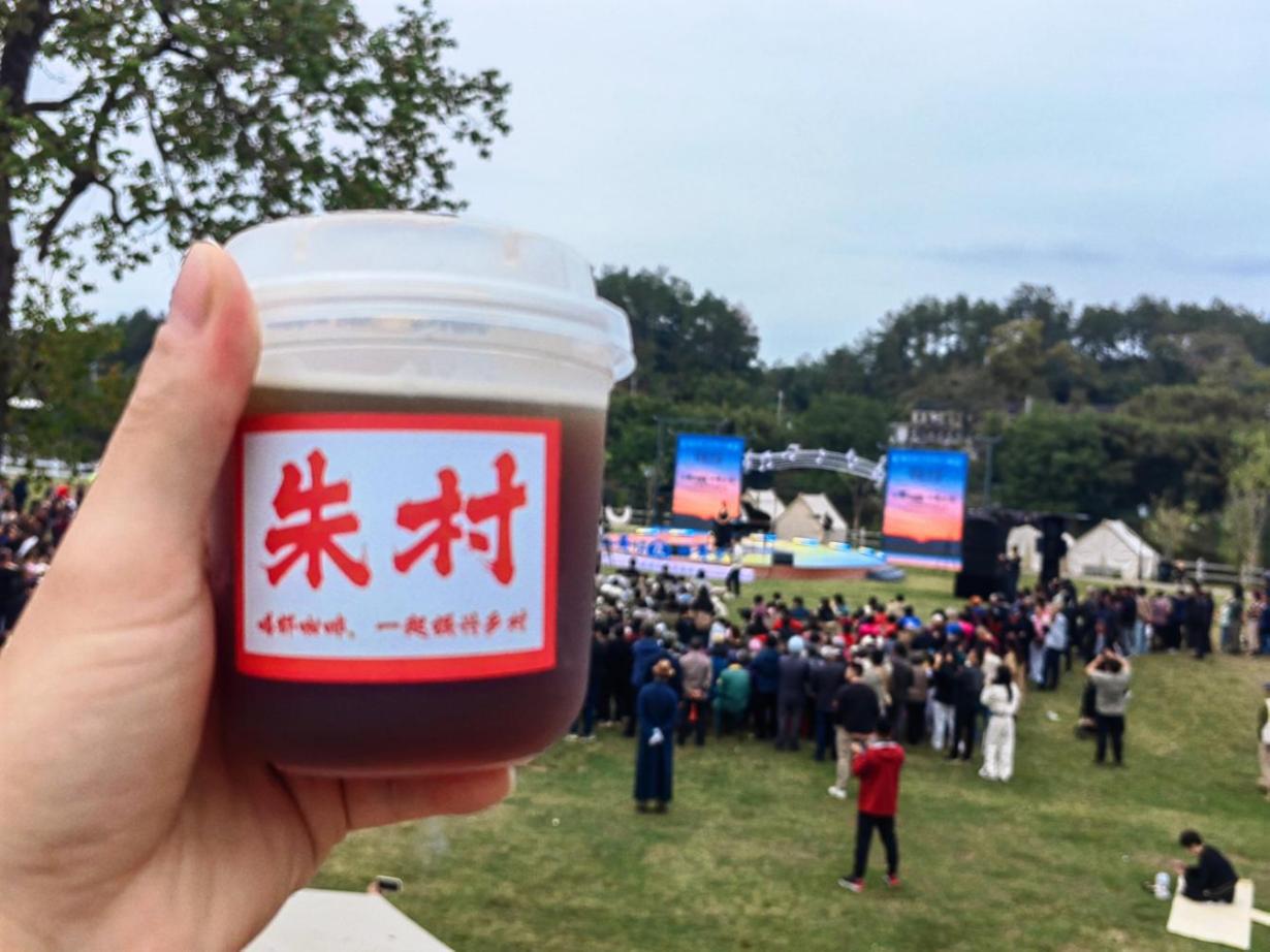 “出攤”即“出圈”！朱村“荷·咖啡”邀您一起聆聽經(jīng)典！