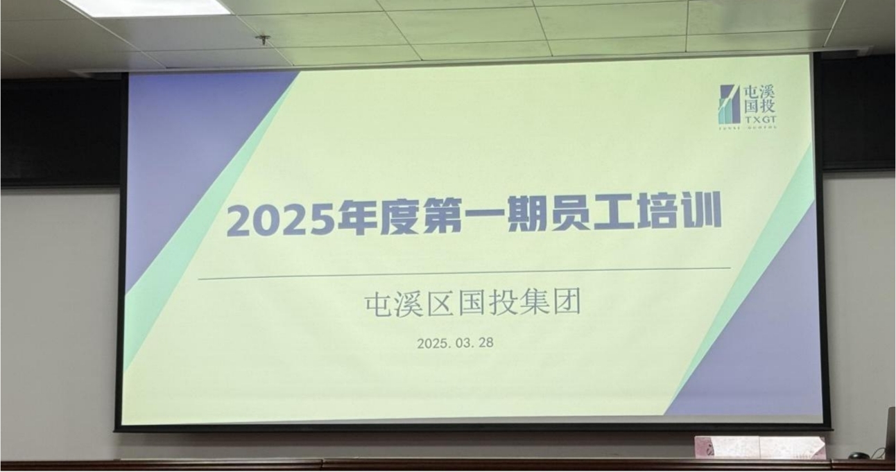 筑牢法律航線，護(hù)航企業(yè)發(fā)展