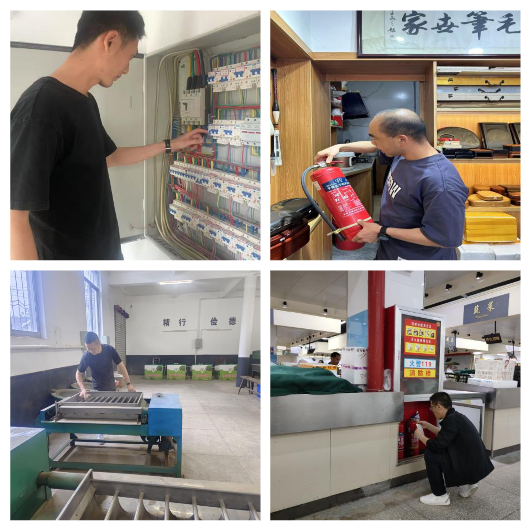 國資運(yùn)營公司開展節(jié)前安全生產(chǎn)專項(xiàng)檢查工作