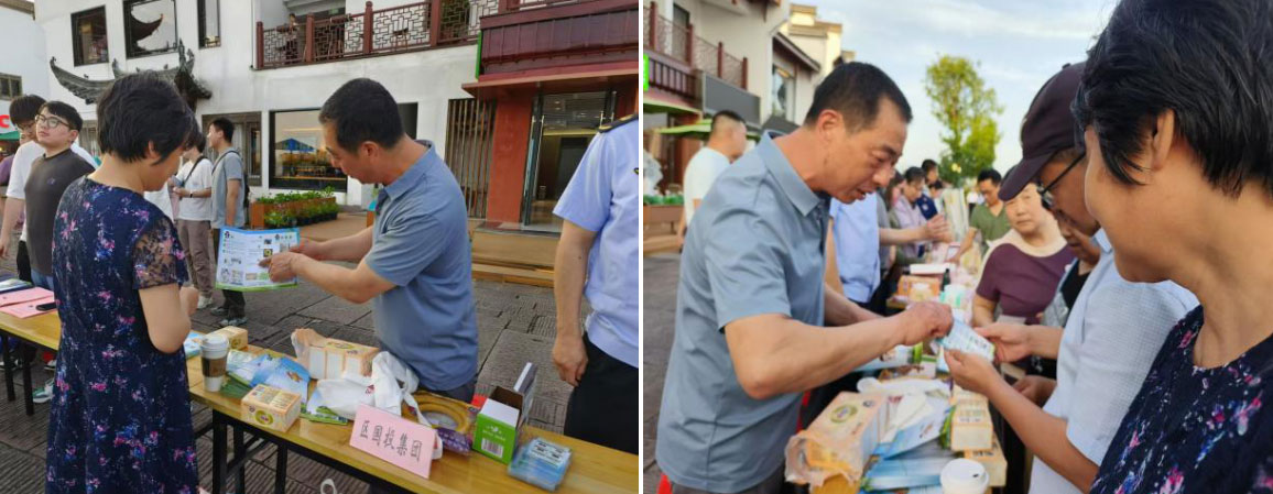 液化氣公司開展安全宣傳工作  助推“人人講安全、個(gè)個(gè)會(huì)應(yīng)急”