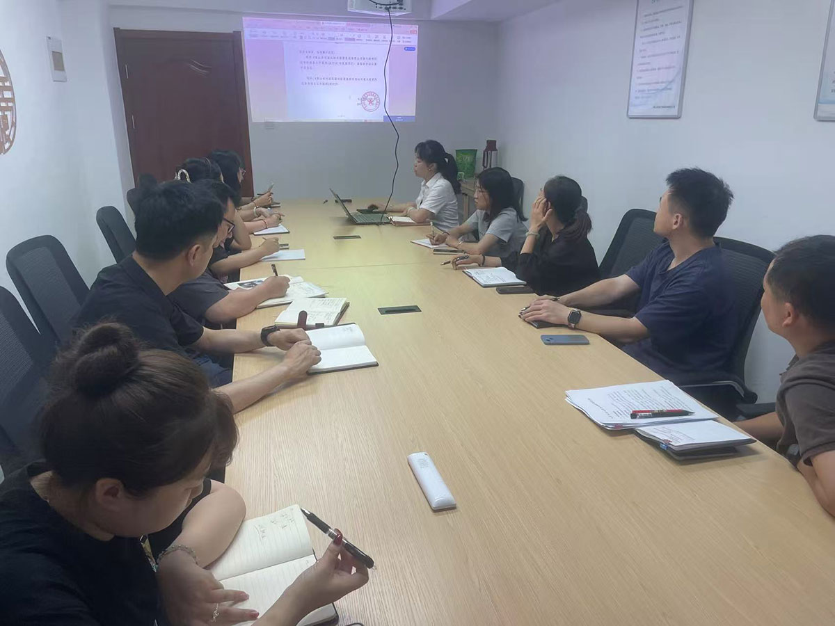 筑牢集團風險堤壩，護航公司高質量發(fā)展