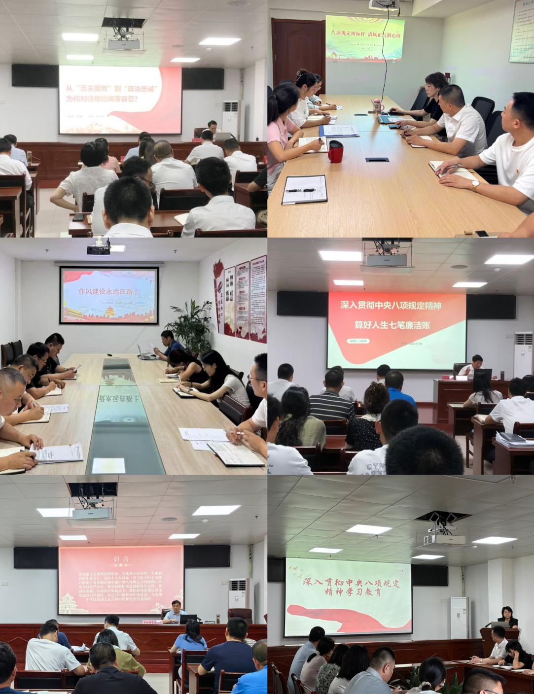 屯溪區(qū)國(guó)投集團(tuán)黨委開(kāi)展慶祝中國(guó)共產(chǎn)黨成立104周年系列活動(dòng)