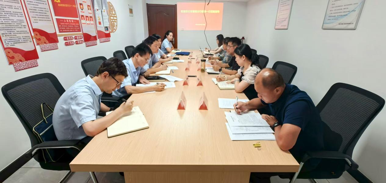 深化銀企合作，共謀發(fā)展新篇-聚焦屯溪區(qū)國(guó)投集團(tuán)重點(diǎn)項(xiàng)目融資洽談