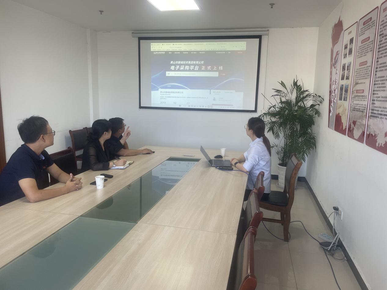 國投集團(tuán)響應(yīng)國家號(hào)召，以數(shù)字化轉(zhuǎn)型賦能招投標(biāo)采購新發(fā)展