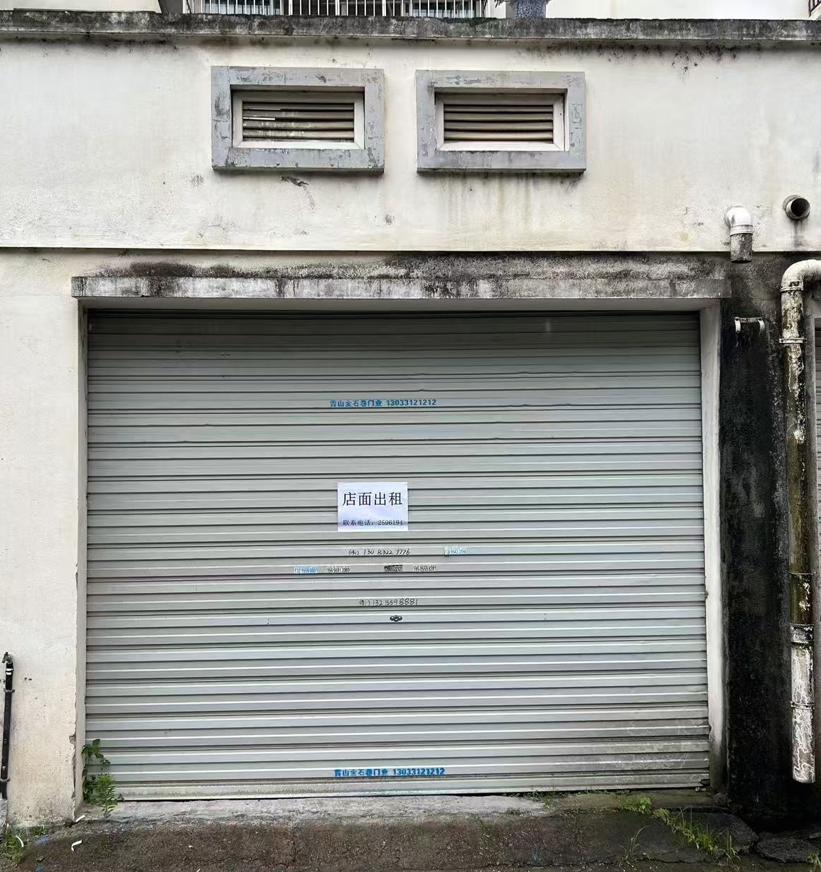 黃口度假區(qū)安置小區(qū)12幢13、16、19號