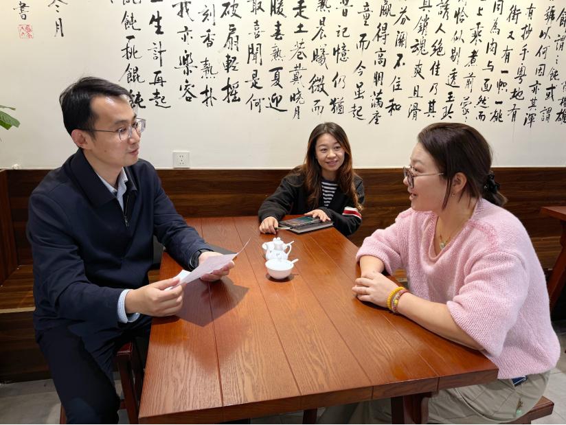 誠信賦能強根基 協(xié)同提質(zhì)譜新篇 區(qū)政府領(lǐng)導走訪首批“真不二價”誠信經(jīng)營單位