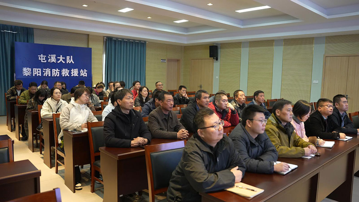 消防宣傳月丨理論＋實(shí)操！這場(chǎng)消防安全知識(shí)培訓(xùn)干貨滿滿