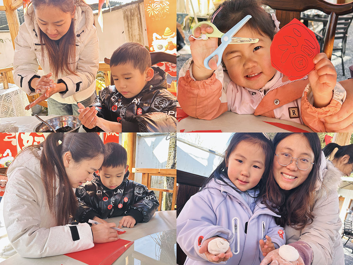 回村過(guò)大年，親子同樂(lè)暖意濃——2026元旦年俗體驗(yàn)活動(dòng)圓滿落幕