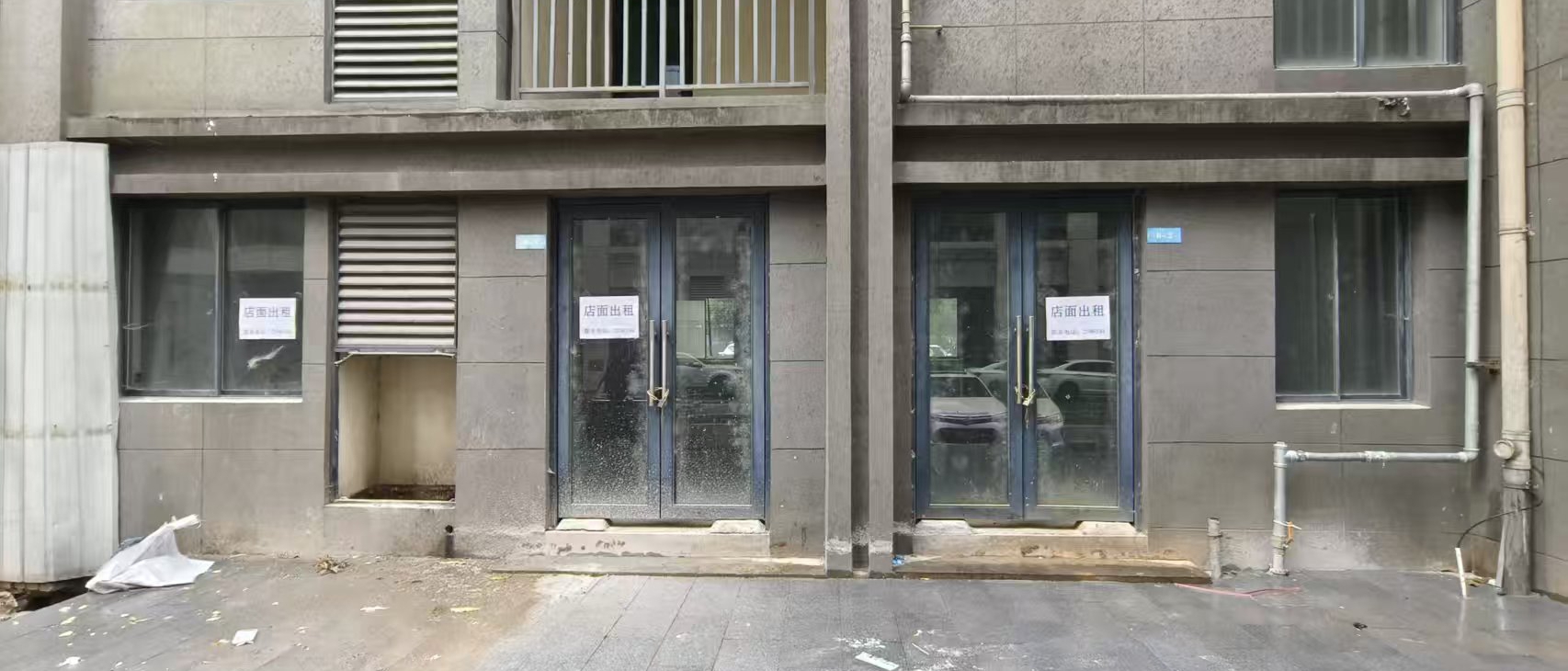 頤和觀邸6幢1號(hào)、2號(hào)