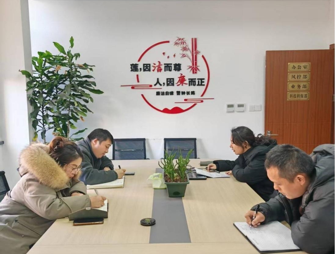 筑牢財(cái)務(wù)根基&nbsp;&nbsp;賦能合規(guī)發(fā)展——江南融資擔(dān)保公司開(kāi)展員工內(nèi)部財(cái)務(wù)知識(shí)培訓(xùn)