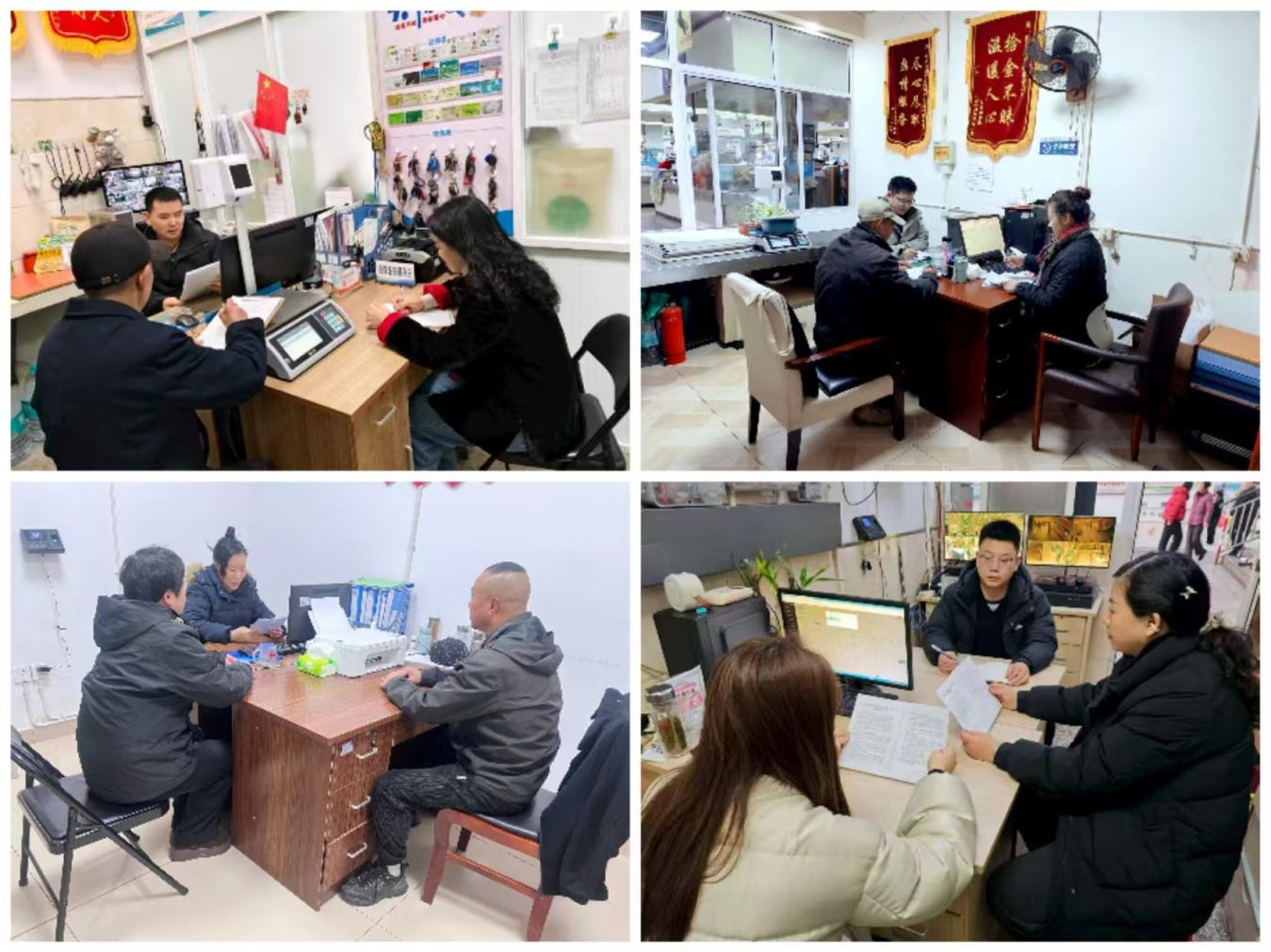 中心城區(qū)各菜市場(chǎng)召開(kāi)春節(jié)節(jié)后工作提醒會(huì)